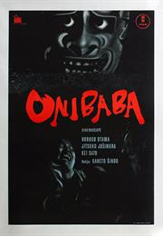 Onibaba (1964, Kaneto Shindô)