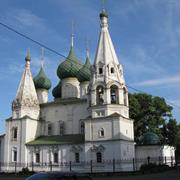 Historical Centre of the City of Yaroslavl