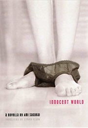 Innocent World (Ami Sakurai)