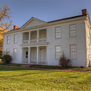 Alexander Majors House Museum