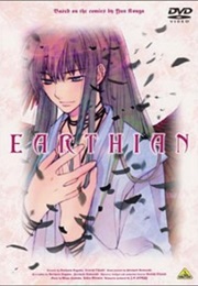Earthian OVA (1989)