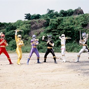 Hyakujuu Sentai Gaoranger