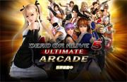 Dead or Alive 5 Ultimate: Arcade