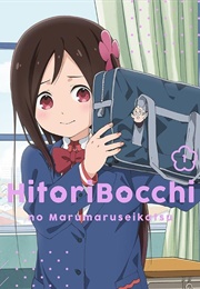 Hitoribocchi No Marumaru Seikatsu (2019)