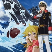 Uchuu Senkan Yamato 2202