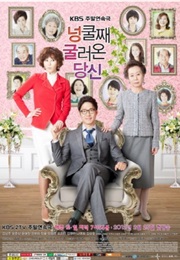 Unexpected You (2012)