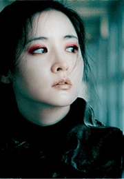 Yeong-Ae Lee in Chinjeolhan Geumjassi (2005)