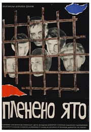 Captive Flock (1962)