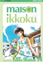 Maison Ikkoku (Rumiko Takahashi)