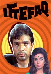 Coincidence  (A.K.A. Ittefaq) (1969)