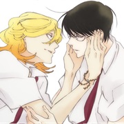 Kusakabe and Sajou