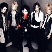 The Gazette