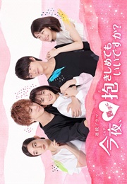 Can I Hug You Tonight ? (2018)