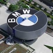 BMW Welt | BMW Museum