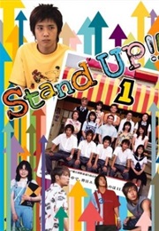Stand Up!! (2003)