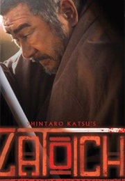 Zatoichi (1989)