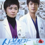 Obstetrics and Gynecology Doctors