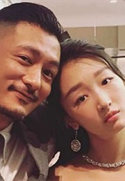 Shawn Yue & Zhou Dongyu (2016)