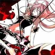 Depression of Cybernetics