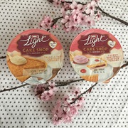 Treacle Tart Yoghurt