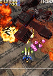 Radiant Silvergun (1998)