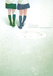 Line (Yua Kotegawa)