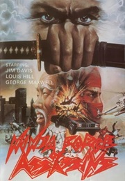 Ninja Force of Assassins (1988)