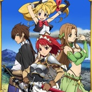 The Sacred Blacksmith