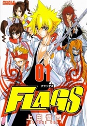 Flags (Ueda, Satoshi)