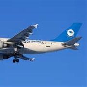 Ariana Afghan Airlines