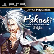 Hakuouki: Demon of the Fleeting Bloom