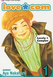 Lovely Complex (Nakahara Aya)