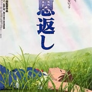 Das Königreich Der Katzen