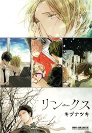 Links (Kizu Natsuki)
