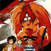 Ushio to Tora