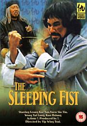 Sleeping Fist