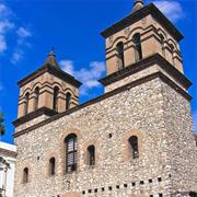 Manzana Jesuítica, Córdoba, Argentina