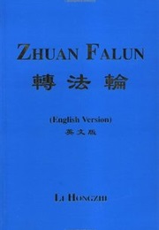 Zhuan Falun (Li Hongzhi)