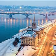 Красноярск/Krasnoyarsk