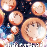 Hinamatsuri