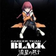 Darker Than Black: Ryuusei No Gemini