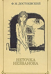 Nameless Nobody (Fyodor Dostoevsky)