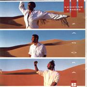 Loose Ends - Zagora