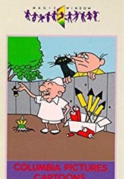 Magoo's Homecoming (1959)