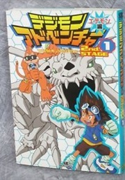 Digimon Adventure 9 (Chinese) (Idk)