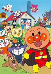 Sore Ike! Anpanman: Tekka No Maki-Chan to Kin No Kamameshidon (2002)
