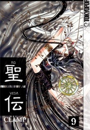 RG Veda (CLAMP)