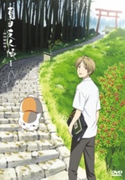 Natsume Yuujinchou (2008)