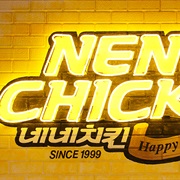Nene Chicken