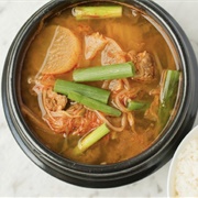 Haejang Guk 해장 국